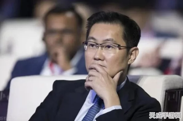 马化腾不玩自家游戏之谜，腾讯高管缺席王者荣耀直播的背后真相