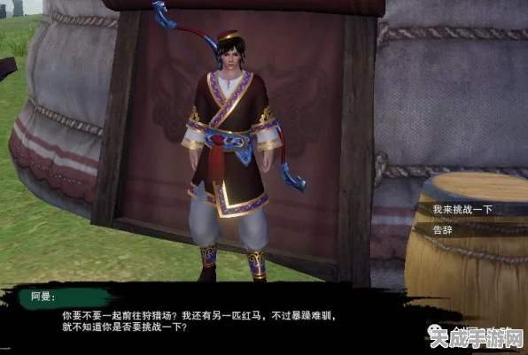 剑网3深度揭秘，青草歌火璃任务触发全攻略