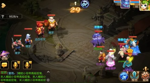 梦幻西游手游，宝象国封妖全揭秘，策略与技巧助你征服妖界