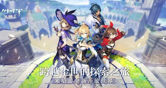 崩坏3新圣痕伏羲震撼登场，伏羲套装立绘细节大揭秘，力量与美学的极致碰撞