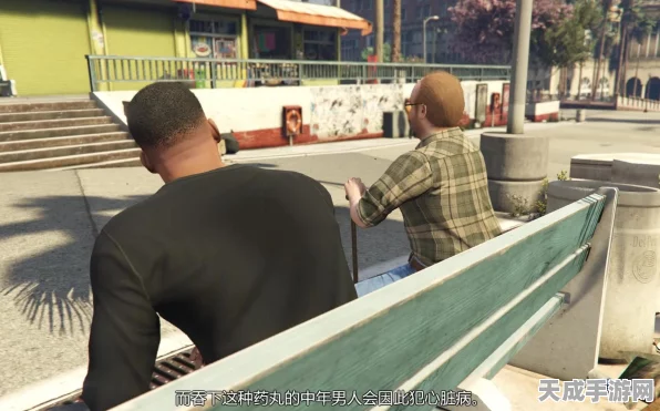 GTA5高手秘籍，多重暗杀任务刷钱攻略大揭秘