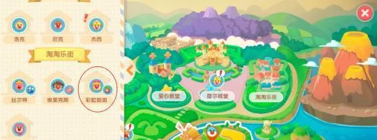 摩尔庄园手游深度揭秘，银矿石高效采集攻略与游戏全新玩法速递