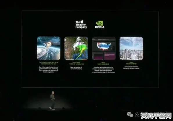 NVIDIA 2025年AI手游革新展望，重塑游戏体验，开启智能新纪元