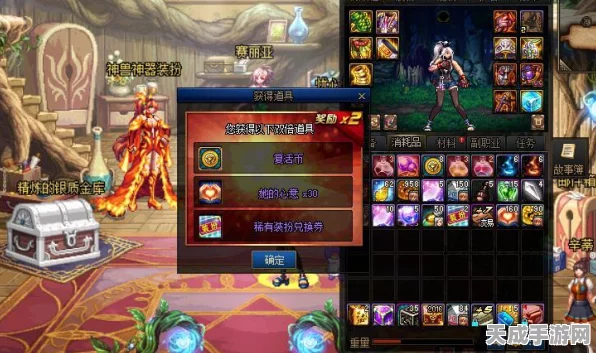DNF第12期稀有装扮震撼登场，细节之美引发玩家热议与期待