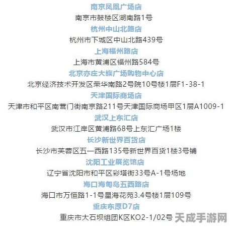阴阳师LBS鬼王副本深度揭秘，丰厚奖励与通关攻略全览