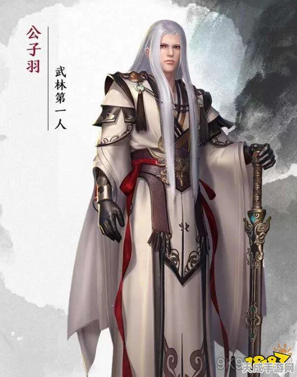 公子羽制霸天涯！天涯明月刀手游影锐天赋深度解析与实战攻略