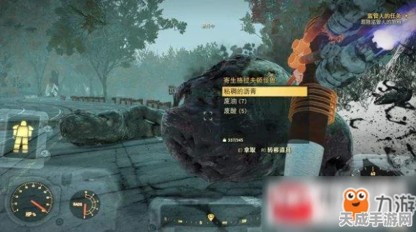 潜行者2深度攻略，揭秘传奇超自然物品怪异的螺栓获取秘籍