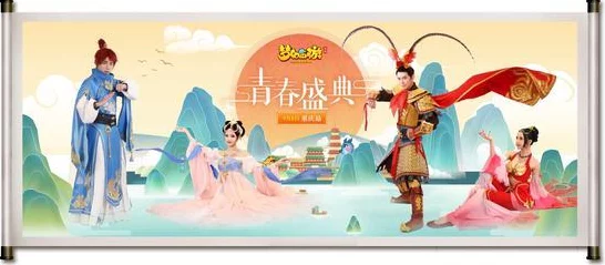手游产业新动力，中央企业智能算力翻倍增长，助力游戏技术革新