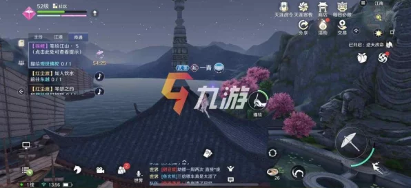 天涯明月刀手游品剑会深度攻略，精选伙伴搭配与高效协作战术揭秘