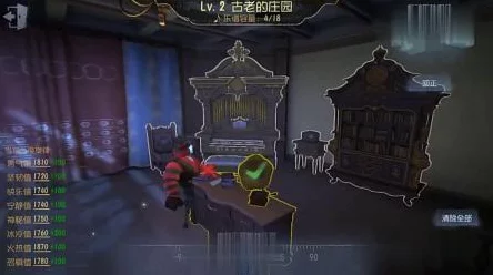 揭秘第五人格古堡之谜，归宿系统全新进入攻略