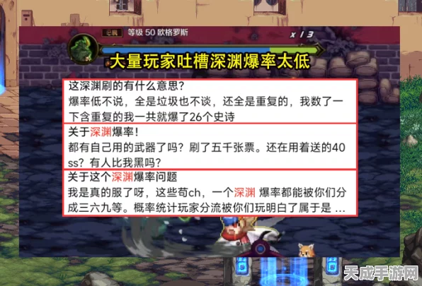 手游市场新动向，荣耀战纪销量遇冷，降价促销能否唤醒玩家热情？