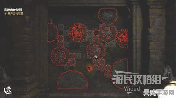 夺宝奇兵古老之圈深度攻略，揭秘忏悔之泉谜题终极解法，助你征服古老遗迹
