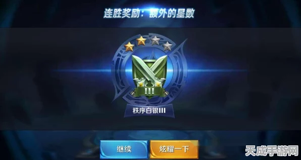 王者荣耀2024年亚运会深度观赛攻略，顶尖对决与全新赛制全揭秘