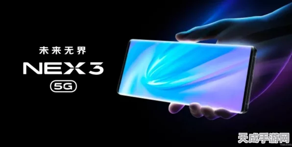 闪极Disk Plus海外众筹火爆启动，革新存储体验引发热议