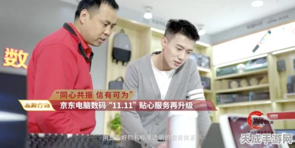 双11家电热销揭秘，智能、优惠与需求共振的奇迹