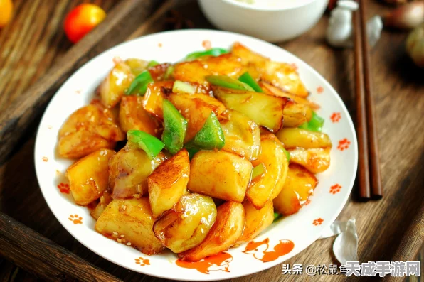 创造与魔法深度揭秘，地三鲜食谱全攻略，解锁美食新境界！