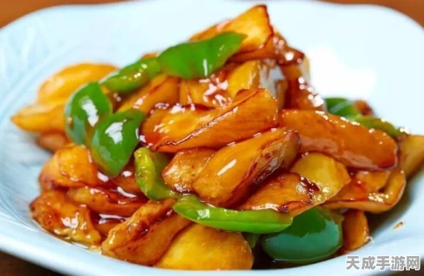 创造与魔法深度揭秘，地三鲜食谱全攻略，解锁美食新境界！