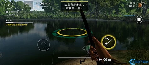 钓鱼星球手机版震撼登场，第一人称模拟钓鱼大赛即将开启！
