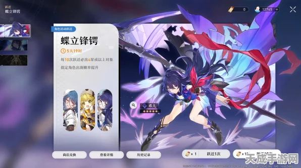崩坏，星穹铁道深度解析——景元角色圣遗物搭配攻略