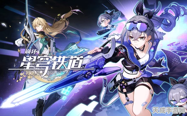崩坏，星穹铁道深度解析——景元角色圣遗物搭配攻略