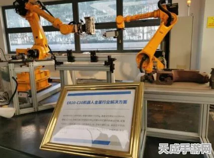 芜湖市工业机器人产业崛起，手游跨界合作新机遇？