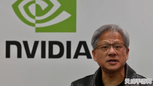 英伟达CEO黄仁勋大手笔！三个月抛售近600万股股票，市场震动背后的手游产业影响