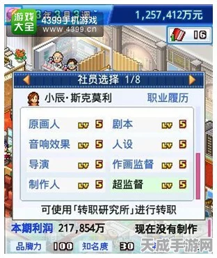 无期迷途监察密令珍藏活动深度解析，独家奖励解锁秘籍大公开