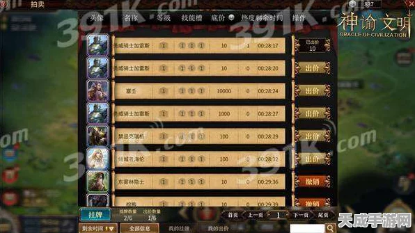 手游界新风向，高价大作与轻量级小品，哪款能征服玩家心？