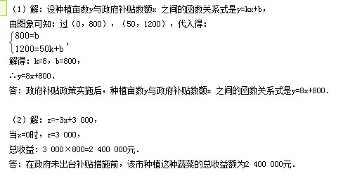 独家揭秘，方程豹全新SUPER 3量产版曝光，或成性价比之王！