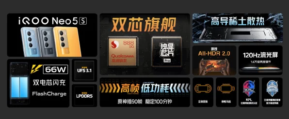 手游硬件新视角，揭秘HDZJ-10KV匝间冲击耐压试验仪在游戏设备测试中的绝妙应用