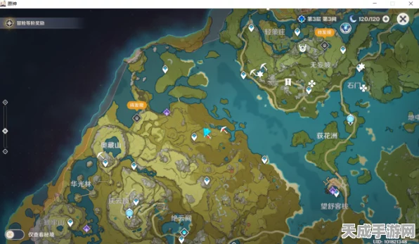 原神深度采矿指南，高效采集点全揭秘，助你矿石满满！