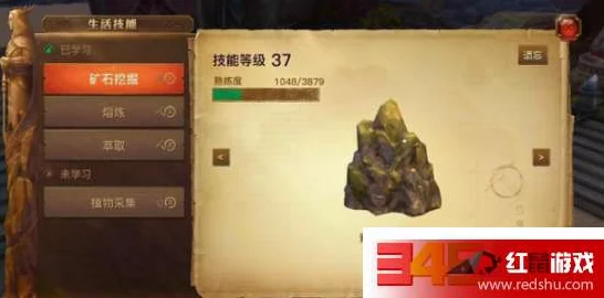 原神深度采矿指南，高效采集点全揭秘，助你矿石满满！