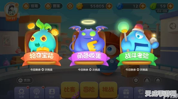 地下城堡2，五星角色养成攻略，揭秘材料挑战与成长捷径