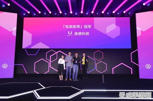 智能驾驶激战正酣，深技大首届开发者挑战赛圆满落幕，创新技术引领未来出行