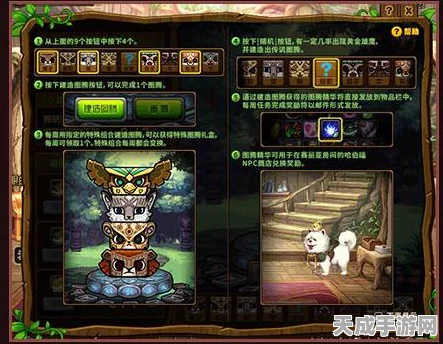 DNF80版本图腾盛宴，深度剖析热门图腾，匹配你的战斗灵魂！