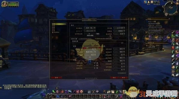魔兽世界画质优化指南，解锁极致流畅，告别卡顿烦恼