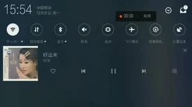 QQ飞车手游，白熊宠物深度解析，赛场表现与属性全攻略