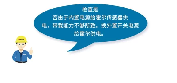 手游界新宠，AMC16-DETT技术赋能电量精准管理，打造持久游戏体验