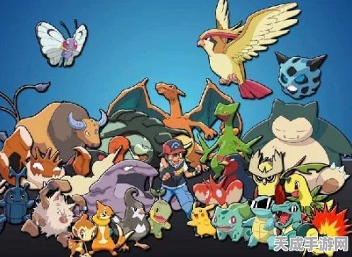 口袋妖怪GO，追踪鬼斯家族，揭秘鬼斯通稀有坐标，赢取限定奖励！