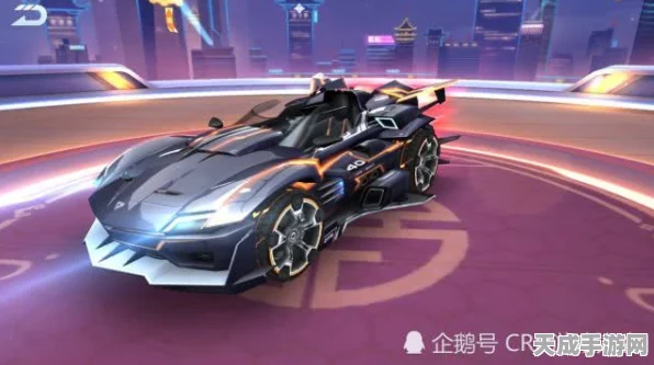 QQ飞车手游，晶耀之星改装全攻略，解锁赛道霸主新姿态