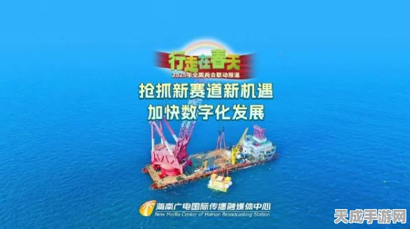 手游资讯，艾斯本数字化大赛揭幕，化工企业手游化效益飙升新纪元