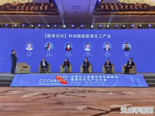 手游资讯，艾斯本数字化大赛揭幕，化工企业手游化效益飙升新纪元