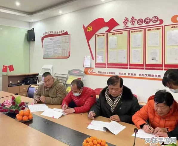 探秘创造与魔法，小白花采集攻略与最新动态揭秘