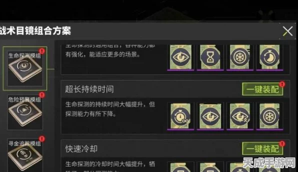 萤火突击，军衔晋升秘籍大公开，速通高级特权与丰厚奖励之路