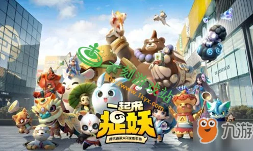 一起来捉妖无相符印获取攻略，解锁稀有妖灵的必备钥匙