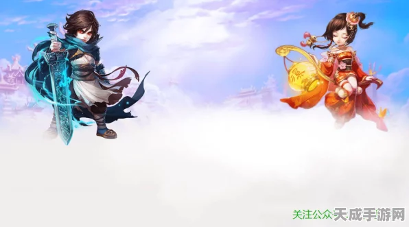 大话西游手游种族争霸，揭秘顶尖种族选择与策略