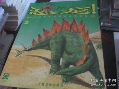 我的世界恐龙驯服指南，解锁史前生物的奥秘