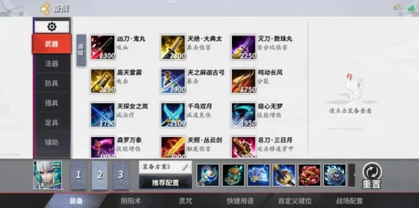 决战平安京，揭秘真人认证系统，提升游戏竞技新体验