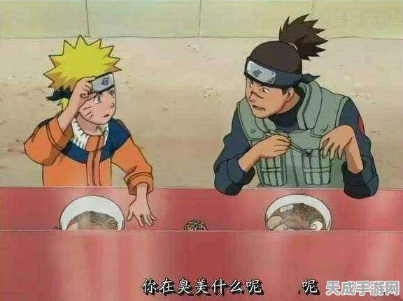 火影忍者手游，揭秘女忍者专属修炼大赛，探索秘密训练秘籍