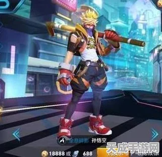 孙悟空闪耀登场！星之破晓全息碎影阵容全揭秘及实战技巧详解